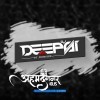 DJ_Deepsi_2